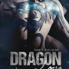 Dragon love tome 3 bleu acier over book