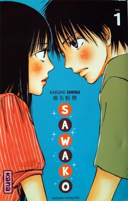 Sawako 219